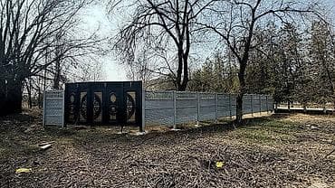 участок новостройка: 8 соток — 9