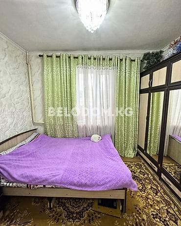 Дома: ‼️Цена снижена 88 000$‼️ 🏠Продается дом в с. Беловодское 🟡4- жилых — 8