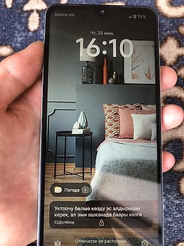 колонки 5 1: Redmi, Redmi A5, 64 ГБ, цвет - Зеленый, 2 SIM — 4