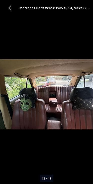 mercedes 240: Mercedes-Benz W123: 1985 г., 2 л, Механика, Бензин, Седан — 6