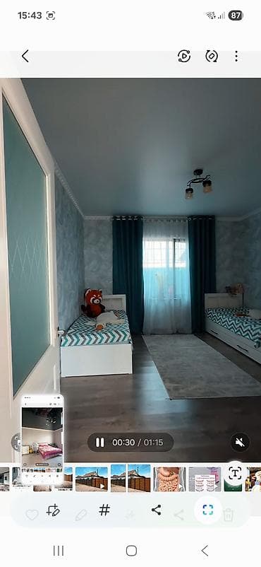 дом камунарова: Продаётся дом с участком. - Одноэтажный жилой дом из блока, крыша – — 8