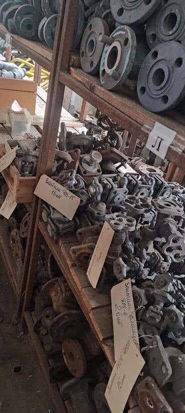 забрать макулатуру из дома: Куплю куплю куплю черный металл и цветной металл дорого самовывоз — 4