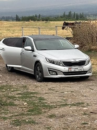 17: Kia K5: 2014 г., Седан — 1