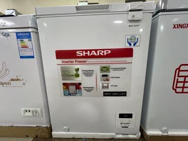 морозильное оборудование: Морозильник, Новый, Бесплатная доставка — 2