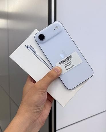 IPhone Air, Б/у, 256 ГБ, White Titanium, Защитное стекло, Чехол, Кабель, В рассрочку, 100 %