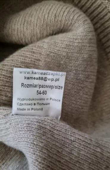 белорусская обувь для проблемных ног бишкек: Шапочка/Польша — 3