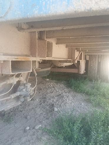 жиби бетон: Чиркегич, Special trailer — 4