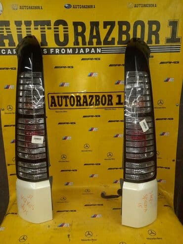 тормозных систем: Комплект стоп-сигналов Honda Б/у, Оригинал, Япония — 2