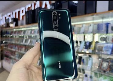 Redmi, Redmi Note 8 Pro, 128 ГБ, 2 SIM
