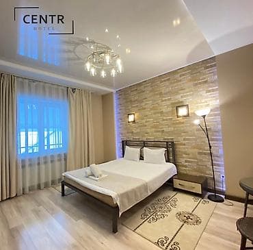 Гостиница класса ЛЮКС-бутик отель ♤♡Centr hotel♤♡ Тепло и уют для