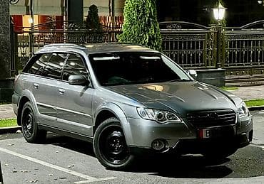 субара: Subaru Outback: 2006 г., 2.5 л, Автомат, Бензин, Универсал — 2
