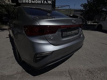 ринго трейд номер: Kia K3: 2020 г., 1.6 л, Автомат, Бензин, Седан — 9