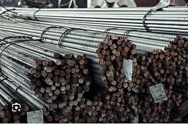 утюг строительный: Продаю арматуру ниже рынка Российский — 1
