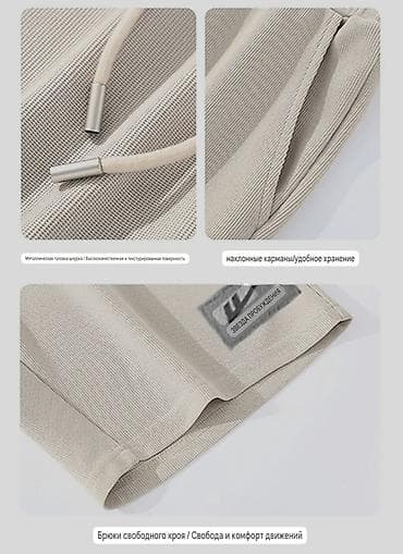 Мужские шорты, 3XL, 4XL, Новый, цвет - Серый, Самовывоз, Платная доставка — 9