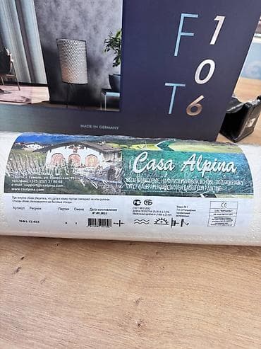 Виниловые обои на флизелиновой основе под покраску Casa Alpina — 2