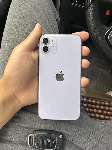 iphone 13mini: IPhone 11, Б/у, 128 ГБ, Deep Purple, Чехол, Коробка, 72 % — 1
