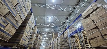 дорого: 🔥 ПРОДАЁТСЯ КОММЕРЧЕСКОЕ ПОМЕЩЕНИЕ НА ПЕРВОЙ ЛИНИИ📍 Район Дордой — 5