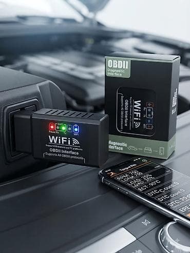 Wi‑Fi OBDII адаптер для диагностики автомобиля - Беспроводной