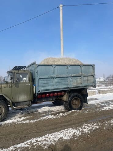 трактир 82 1: ЗИЛ : 6 л | 2024 г — 6