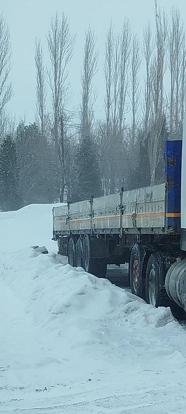 aiphone 13: Полуприцеп-площадка (бортовой) 3-осный Описание: - Бортовой — 1