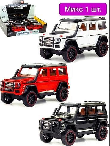 Игрушки: Модельки Гелик [ акция 50% ] - низкие цены в городе! Качество — 1