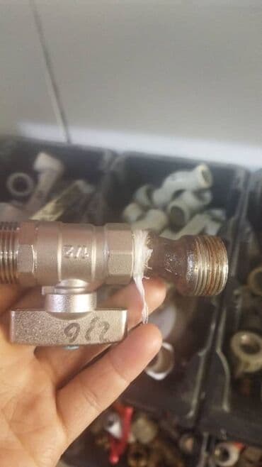 работа в бишкеке швейный цех упаковщик 2020: Курсы | Курс парикмахеров — 1