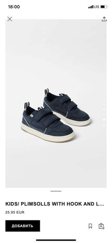 cat обувь: Заказали размер не подошел — 1