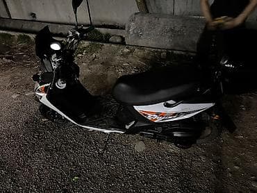 цена на скутер: Скутер Samurai 170 куб. - Объем двигателя: 170 см³ (надпись «Самурай — 2