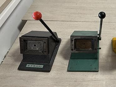Кеңсе буюмдары: Ручные устройства для полиграфии и изготовления бейджей/карточек: Два — 1