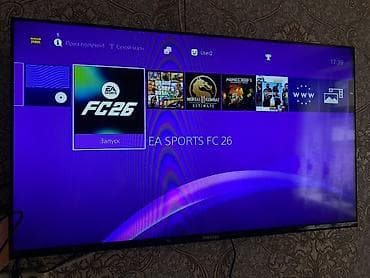 PlayStation 4 с установленными популярными играми на аккаунте. Что