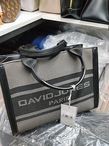 Сумка-тоут David Jones Paris - Модель: CM7907 - Цвет: Black