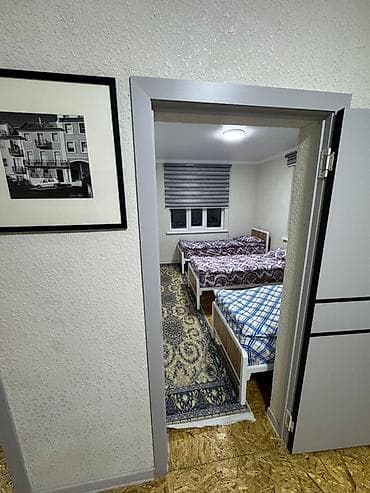 Бронируйте гостевые дома в Каджи -Сай онлайн .Самым выгодным — 1