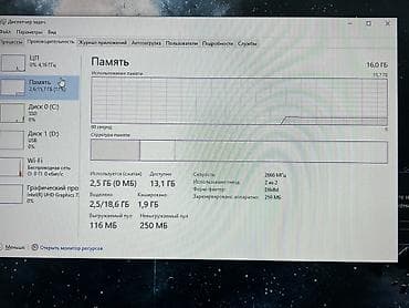 диск фифа 24: Системный блок ASUS (Gaming Case) + периферия Характеристики: - — 3