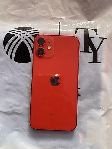 11 мини айфон: IPhone 12 mini, Б/у, 64 ГБ, Красный, Защитное стекло, 87 % — 1