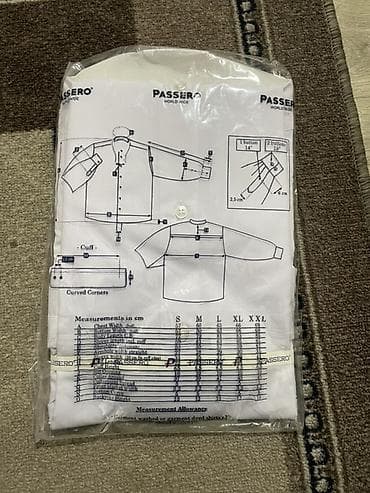 Рубашки: Белая мужская рубашка PASSERO - Линия: PASSERO Extra Slim - Посадка — 2