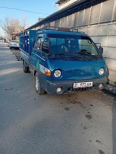 Вывоз мусора грузчики переезд квартир офис строй материал мебель и ТД