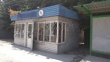 Коммерциялык мүлк: Павильондорду сатуу 15 м², Жабдуусу менен — 3