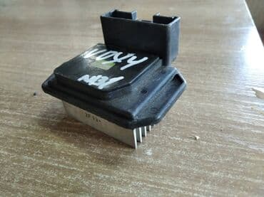 нихромовая спираль купить: Toyota Voxy реостат печки, Тойота Вокси резистор См.Фото — 1