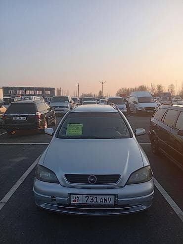 Opel Astra: 2003 г., Механика, Бензин, Универсал