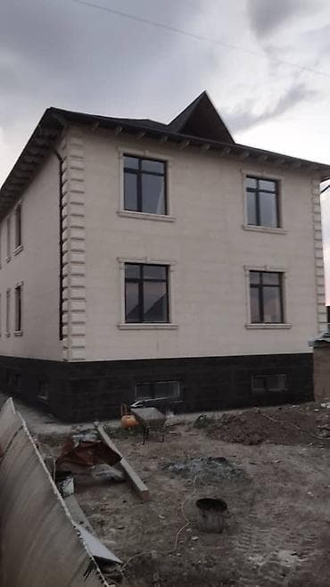 одежда италия: Фасад Декор Текстура Дождик Травертин снежок Утепление Пенопласта — 1