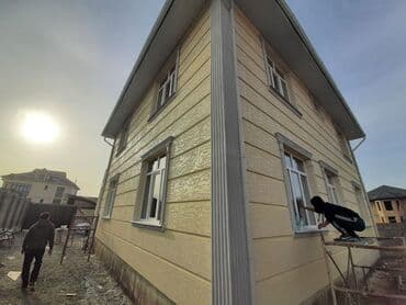 дом в токмаке: Утепление Арпен Терма панел сухой травертин багет обновление для окна — 3