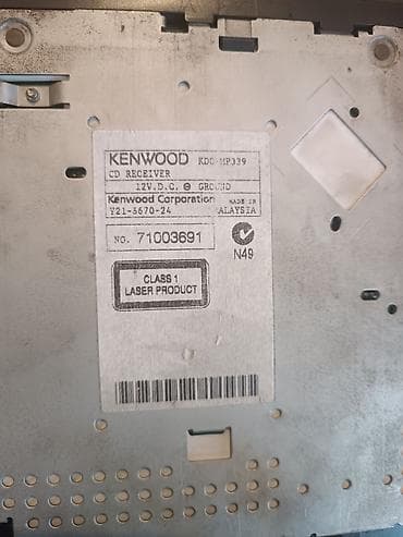 cd disk: Автомагнитола Kenwood (1 DIN) Описание: - Съёмная передняя панель с — 7