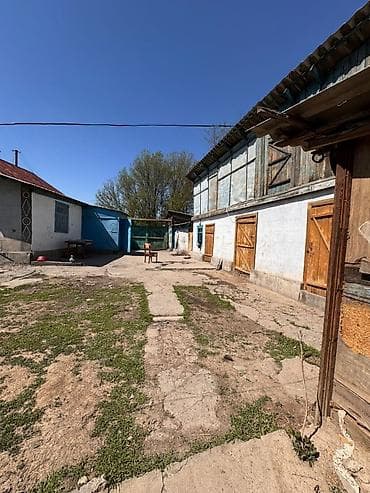 учкун участок дом: 7 соток, Для строительства, Красная книга, Тех паспорт — 5