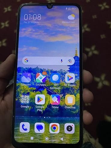 redmi note ош: Redmi, Redmi 13C, Б/у, 128 ГБ, цвет - Зеленый — 5