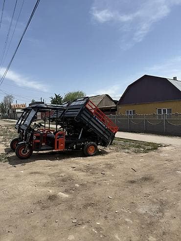 китайский тигач: Грузовой трициклЯди мото 1800 с самосвальным кузовом - Тип — 4