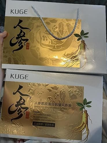 уходовая: Набор KUGE Ginseng Collagen Anti‑Wrinkle Five‑Piece — гигиеническая и — 2