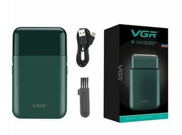 купить опасную бритву: Электробритва Babyliss Pro — 3