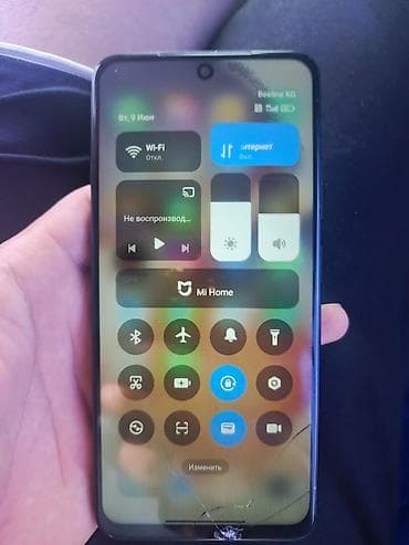 Redmi, Redmi Note 12S, 256 ГБ, цвет - Черный