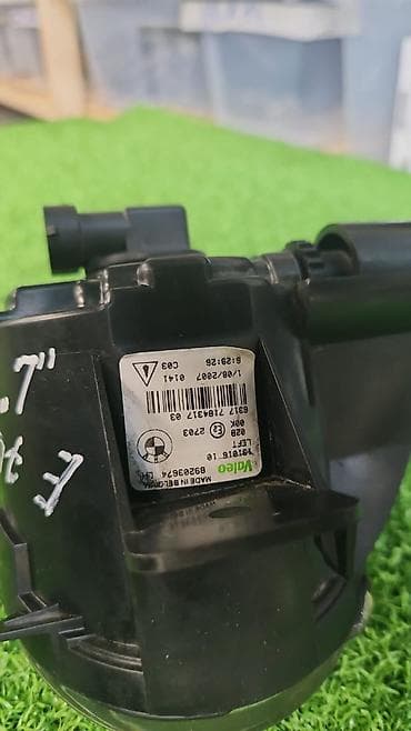 bmw m3 e46: Туманка левая 8 920 367 Год 2008 В отличном состоянии, очень большой — 5