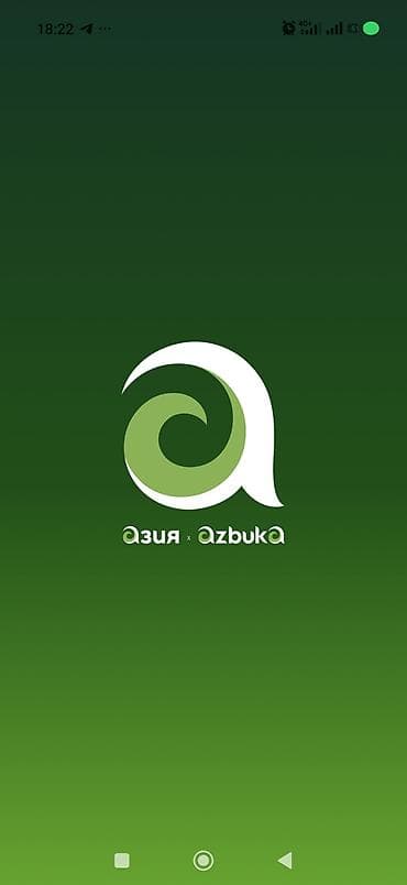 Водители-экспедиторы: 🆘СРОЧНО🆘 ТРЕБУЮТСЯ ВОДИТЕЛИ ЭКСПЕДИТОРЫ "С личным Авто🚛" — 1